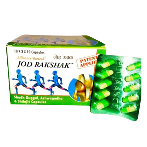 Jod Rakshak